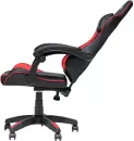 Игровое кресло Elite Gamer EC001 (красный/черный) icon 5
