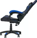 Игровое кресло Elite Gamer EC001 (синий/черный) icon 4