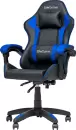 Игровое кресло Elite Gamer EC001 (синий/черный) icon 7