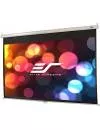 Проекционный экран Elite Screen M135XWH2 168x299 фото 2