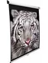 Проекционный экран Elite Screen M150XWH2 187x332 фото 3