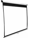 Проекционный экран Elite Screen M150XWH2 187x332 фото 4