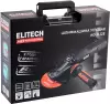 Углошлифовальная машина Elitech AG 1512E icon 8