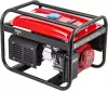 Бензиновый генератор Elitech БГ 3500Р icon 3