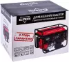 Бензиновый генератор Elitech БГ 6500Р icon 7