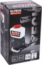 Воздуходувка Elitech BP 6338RMD фото 5