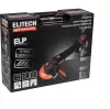 Угловая шлифовальная машина Elitech CAG 2012BL (E2213.074.01) фото 10
