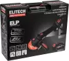 Угловая шлифовальная машина Elitech CAG 2012BL (E2213.074.02) фото 10