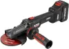 Угловая шлифовальная машина Elitech CAG 2012DSL (E2213.075.02) icon