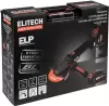 Угловая шлифовальная машина Elitech CAG 2012DSL (E2213.075.02) фото 10