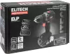 Дрель-шуруповерт Elitech CD 20SL2 (E2201.040.00) фото 7