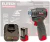 Винтовёрт Elitech CS 1602L (E2201.071.01) фото 2