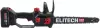 Цепная электропила Elitech CS 2012BLPK icon 5
