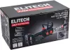 Цепная электропила Elitech CS 2012BLPK icon 9