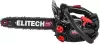 Бензопила Elitech CS 2514T (E1611.003.00) icon 3