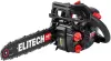 Бензопила Elitech CS 2514T (E1611.003.00) icon 4