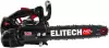 Бензопила Elitech CS 2514T (E1611.003.00) icon 5