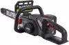 Цепная электропила Elitech CS 4016BLК icon