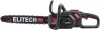 Цепная электропила Elitech CS 4016BLК icon 2