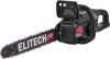 Цепная электропила Elitech CS 4016BLК icon 3