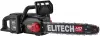 Цепная электропила Elitech CS 4016BLК icon 4