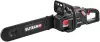 Цепная электропила Elitech CS 4016BLК icon 8