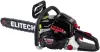 Бензопила Elitech CS 5535F (E1611.006.00) icon