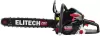 Бензопила Elitech CS 5841F (E1611.007.00) icon 2