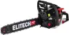 Бензопила Elitech CS 5841F (E1611.007.00) icon 3