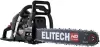 Бензопила Elitech CS 5841F (E1611.007.00) icon 4