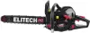 Бензопила Elitech CS 7449F (E1611.008.00) icon 2