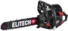 Бензопила Elitech CS 7449F (E1611.008.00) icon 3