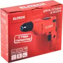 Безударная дрель Elitech Д 0410РЭ (E2201.027.00) фото 7