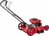 Газонокосилка бензиновая ELITECH ГБ 2651 icon 2
