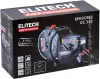Бензорез Elitech GC 350 icon 7