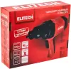 Гайковерт Elitech ГУ 0903РЭ (E2201.068.00) фото 5