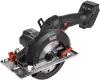 Циркулярная пила Elitech HD CCS 2050BL (E2206.041.00) icon