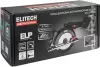 Циркулярная пила Elitech HD CCS 2050BL (E2206.041.00) фото 7