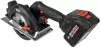 Циркулярная пила Elitech HD CCS 2050BL фото 3