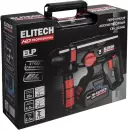Перфоратор Elitech HD CRH 2024BL (E2205.035.01) фото 9