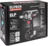 Гайковерт Elitech HD CW 2016BL (E2201.075.00) фото 4