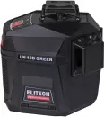 Лазерный нивелир Elitech HD Professional HD LN 12D Green фото 6