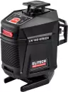 Лазерный нивелир Elitech HD Professional HD LN 16D Green icon