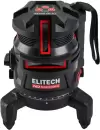 Лазерный нивелир Elitech HD Professional HD LN 5D Green фото 2