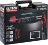 Перфоратор Elitech HD RH 0928RE icon 7