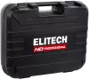 Перфоратор Elitech HD RH 1130E icon 8