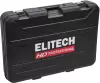 Перфоратор Elitech HD RH 1755E icon 6
