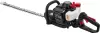 Кусторез Elitech HG 2360D icon 2