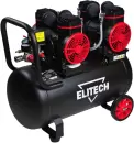 Компрессор Elitech КПБ 500/50М-В icon