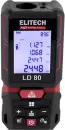 Лазерный дальномер Elitech LD 80 icon 2